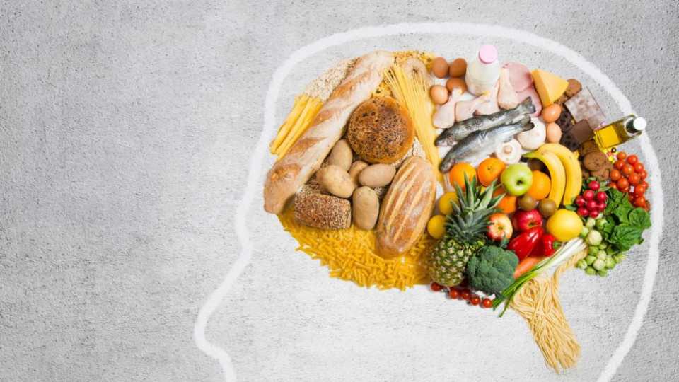 Храни пазят мозъка от болести като деменция и Алцхаймер