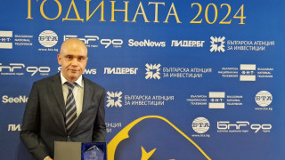 „БУЛФАРМА“ с почетна награда от БАИ за устойчив бизнес