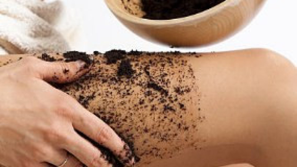 С тези две съставки се сбогувате с портокаловата кожа